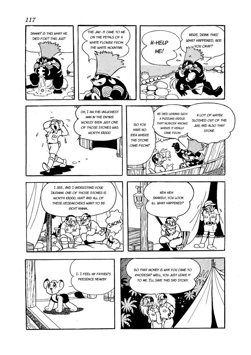 Jungle Emperor Vol. 1 Ch. 4 第11页