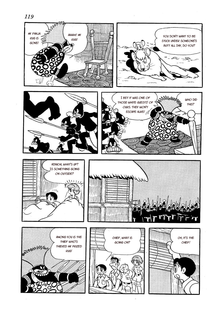 Jungle Emperor Vol. 1 Ch. 4 第13页
