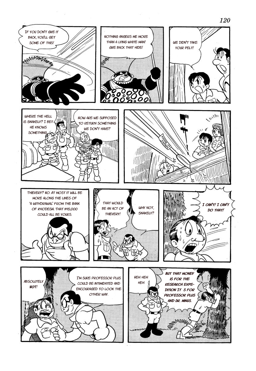 Jungle Emperor Vol. 1 Ch. 4 第14页
