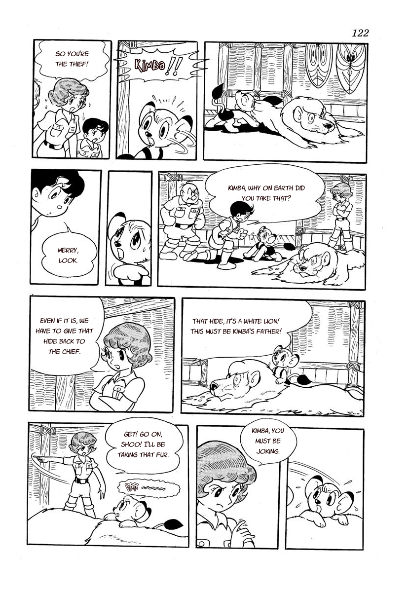 Jungle Emperor Vol. 1 Ch. 4 第16页