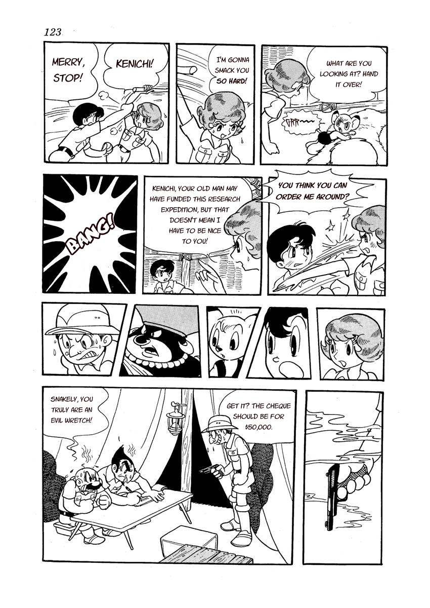 Jungle Emperor Vol. 1 Ch. 4 第17页