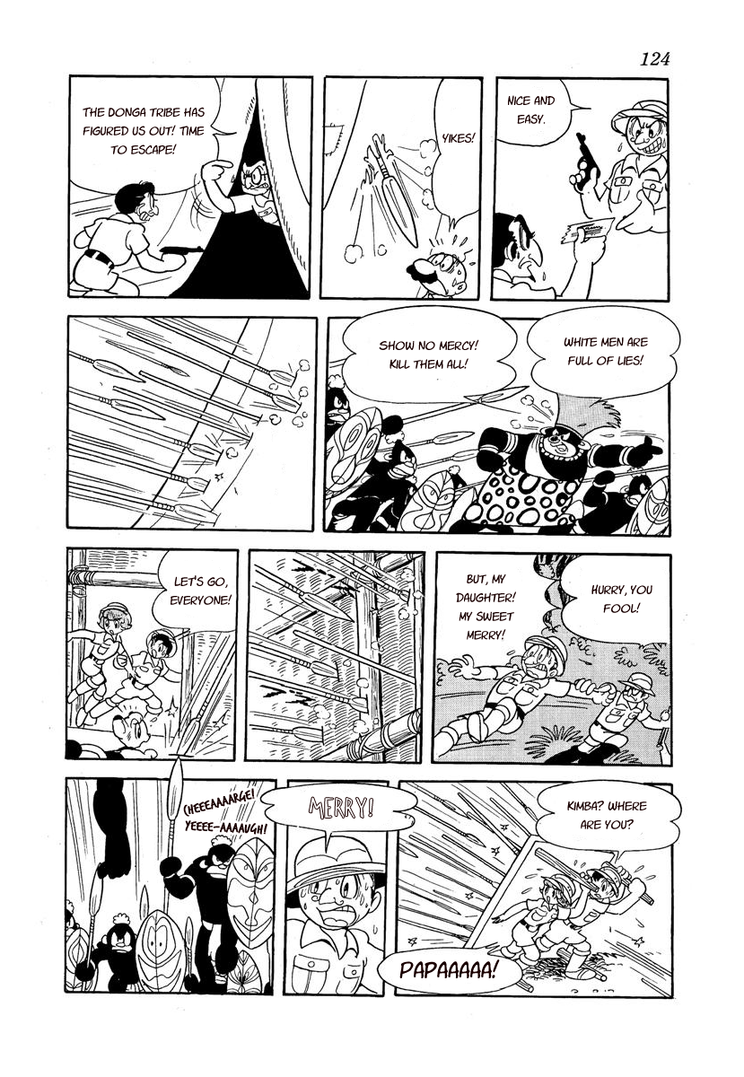 Jungle Emperor Vol. 1 Ch. 4 第18页