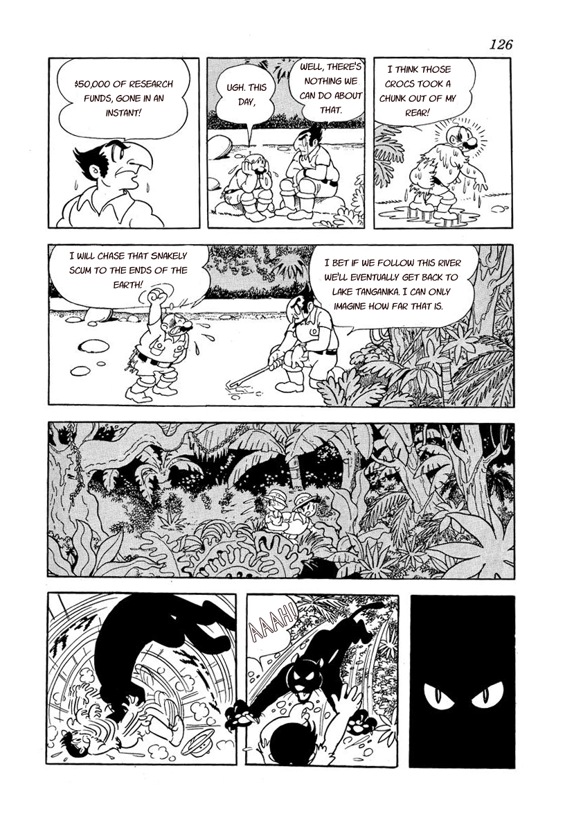 Jungle Emperor Vol. 1 Ch. 4 第20页
