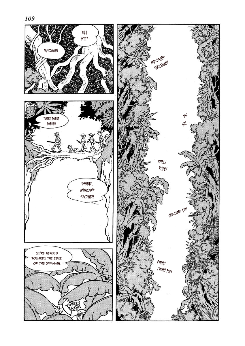 Jungle Emperor Vol. 1 Ch. 4 第3页
