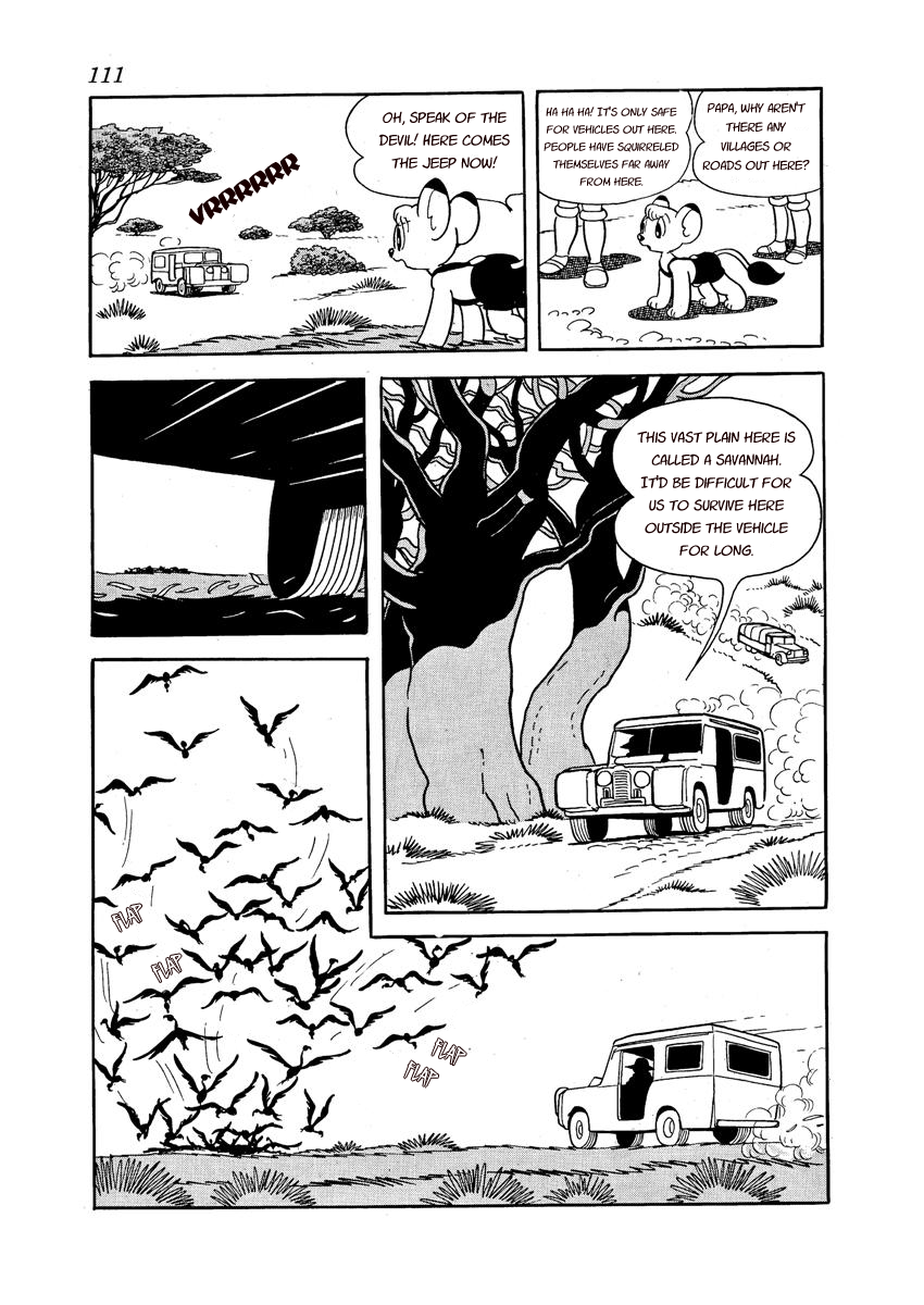 Jungle Emperor Vol. 1 Ch. 4 第5页