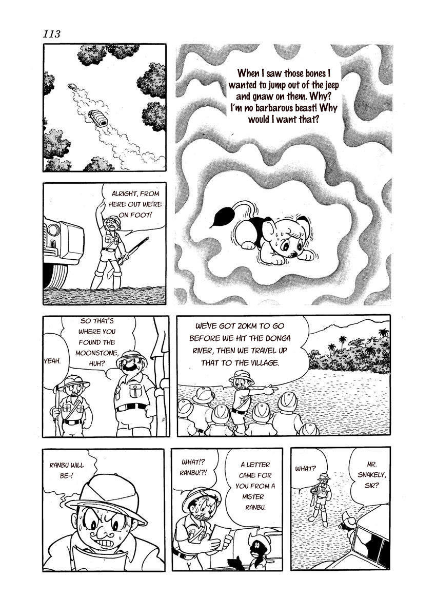 Jungle Emperor Vol. 1 Ch. 4 第7页