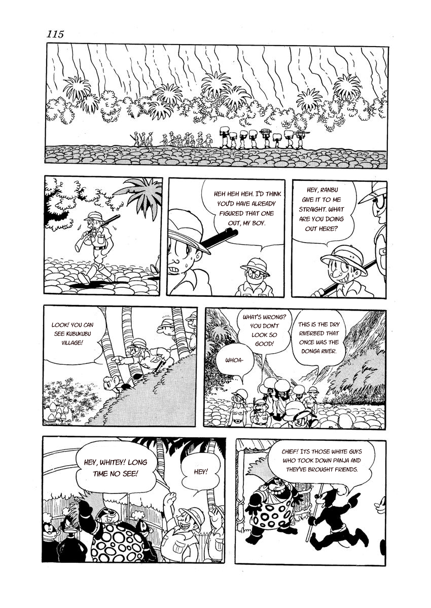 Jungle Emperor Vol. 1 Ch. 4 第9页