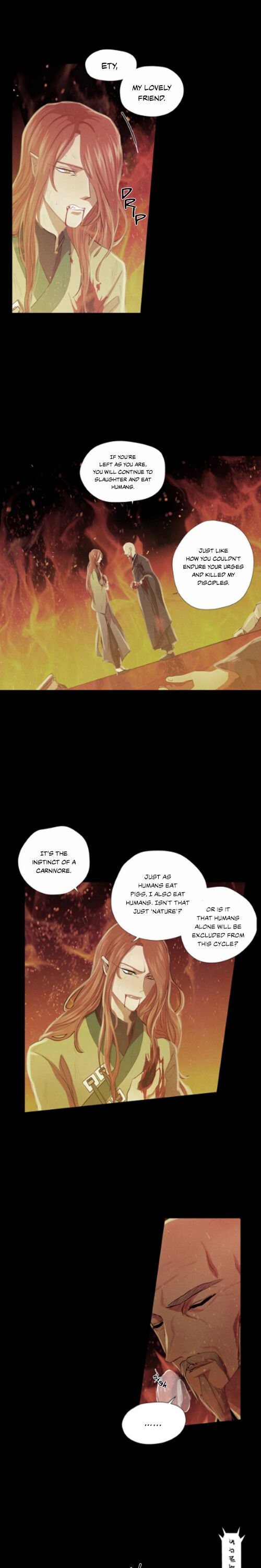 Midnight City Ch. 3 第5页
