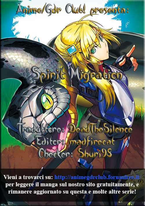 Spirit Migration Ch. 1 第1页