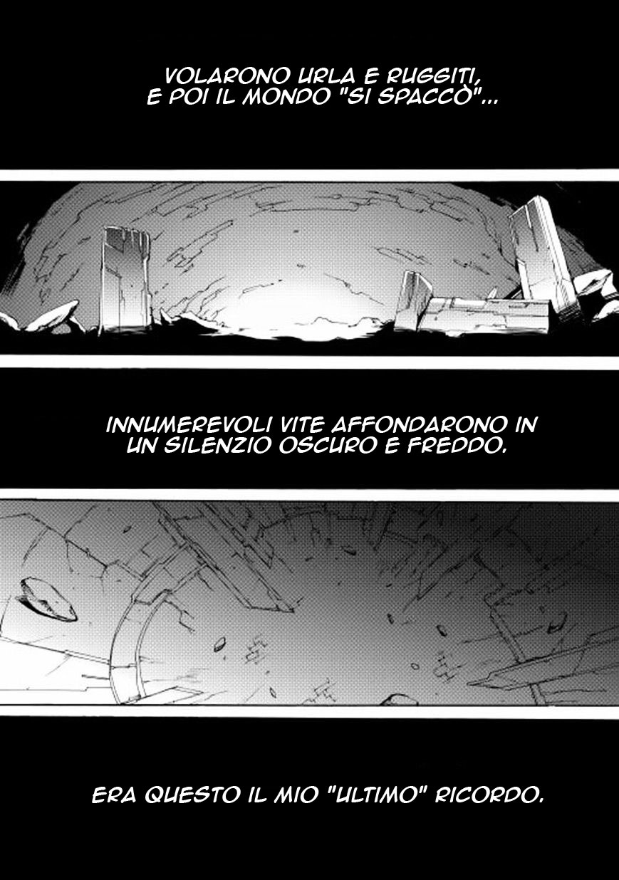 Spirit Migration Ch. 1 第2页