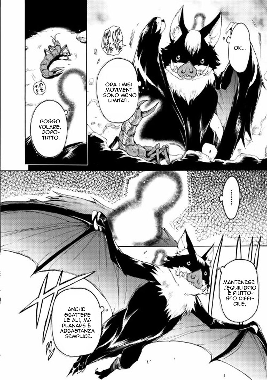 Spirit Migration Ch. 1 第16页