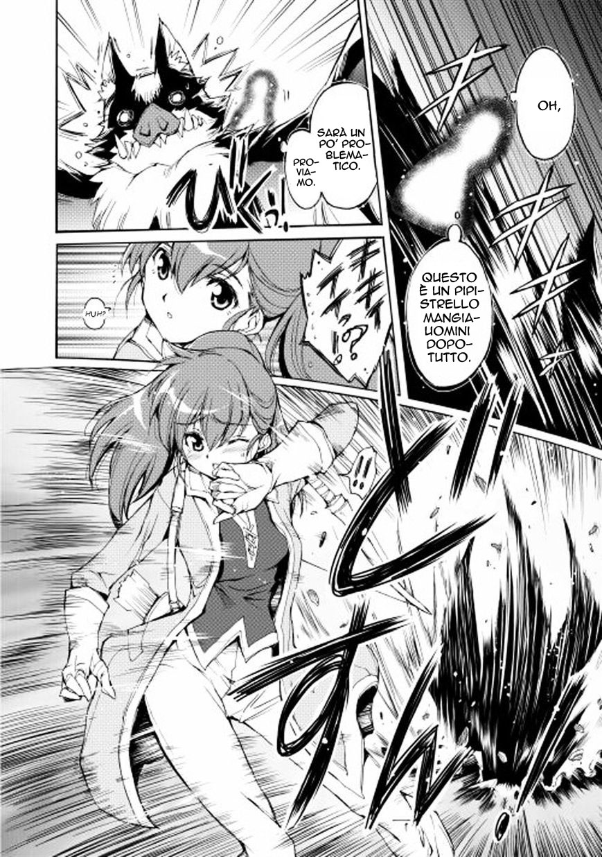Spirit Migration Ch. 1 第18页