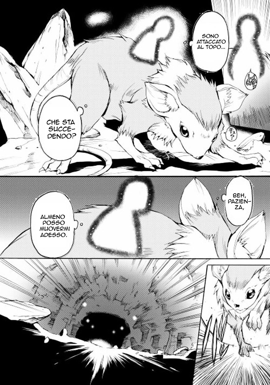 Spirit Migration Ch. 1 第6页