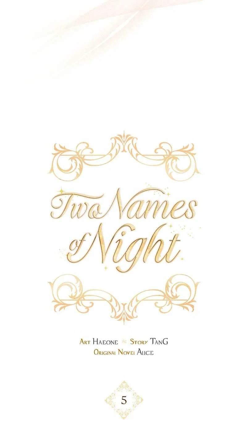 Two Names of Night Vol. 1 Ch. 5 第24页