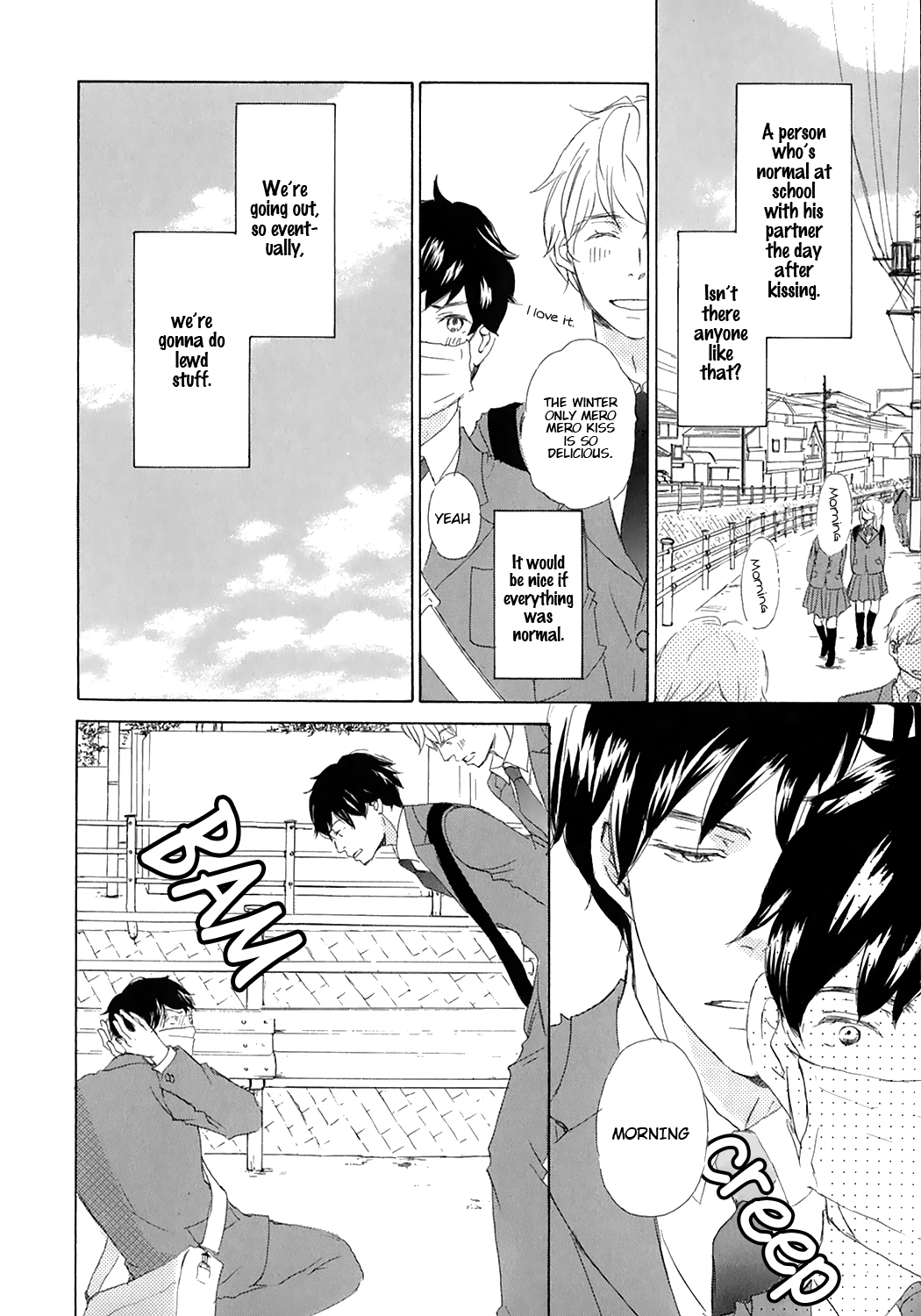 Suki Dakara Kisushita no? Vol. 1 Ch. 4 第2页