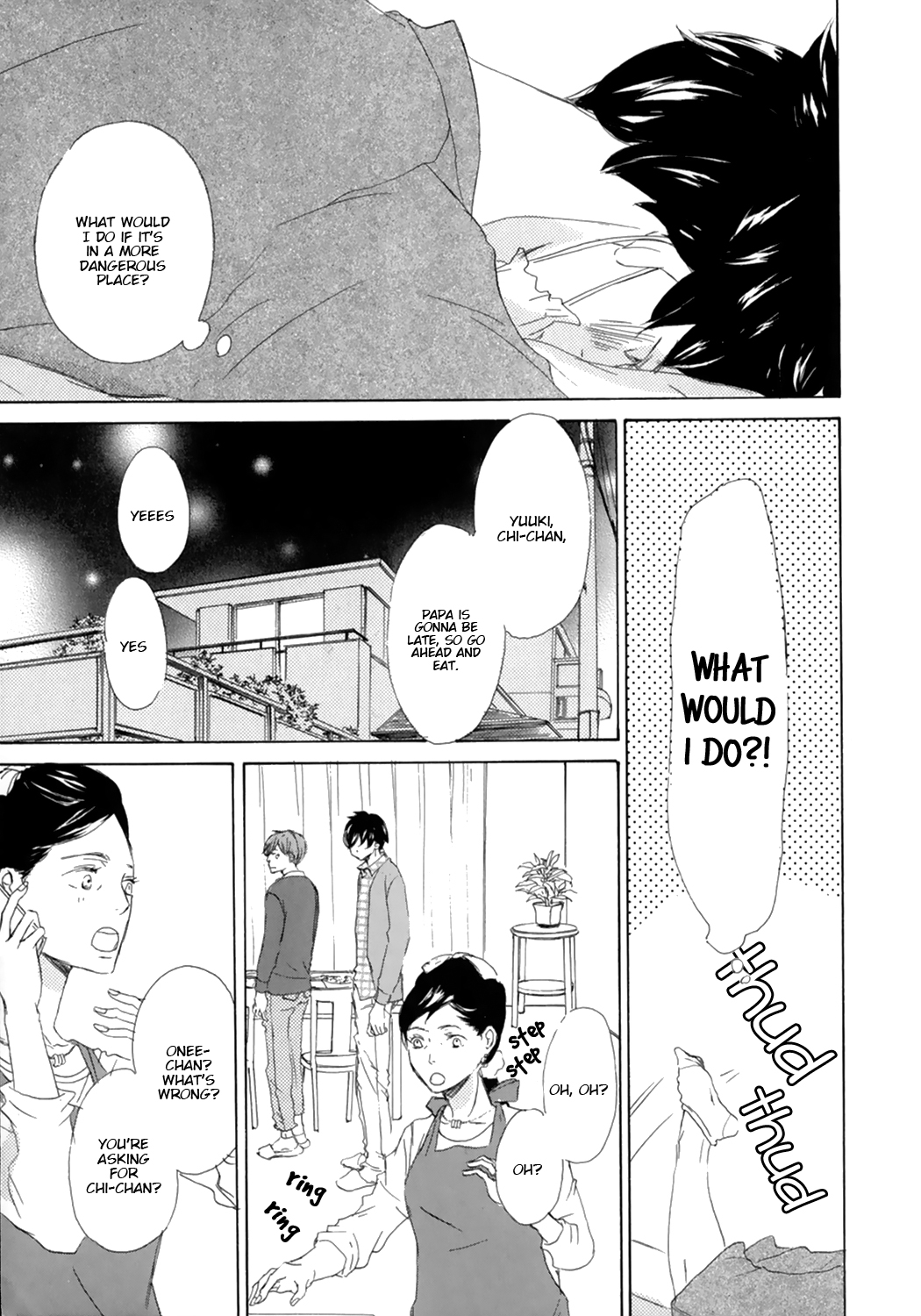 Suki Dakara Kisushita no? Vol. 1 Ch. 4 第11页