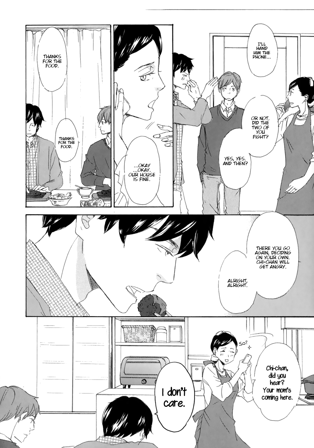 Suki Dakara Kisushita no? Vol. 1 Ch. 4 第12页