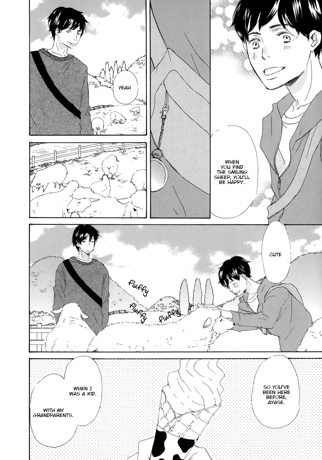 Suki Dakara Kisushita no? Vol. 1 Ch. 4 第16页