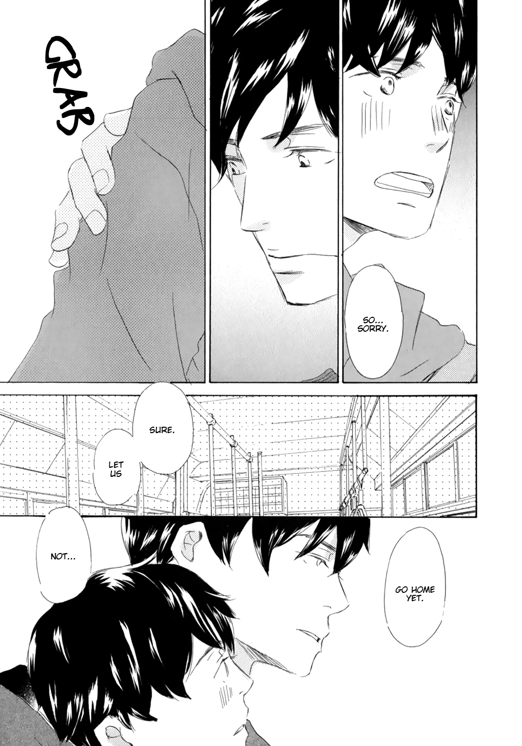 Suki Dakara Kisushita no? Vol. 1 Ch. 4 第23页