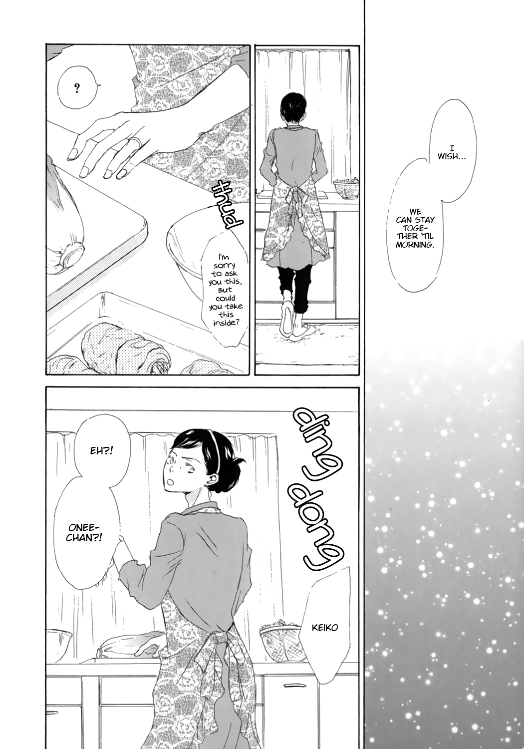 Suki Dakara Kisushita no? Vol. 1 Ch. 4 第28页