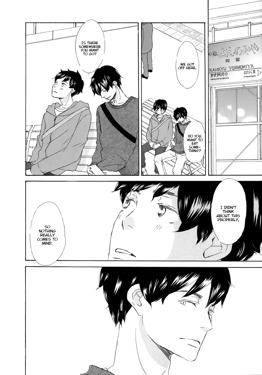 Suki Dakara Kisushita no? Vol. 1 Ch. 4 第30页