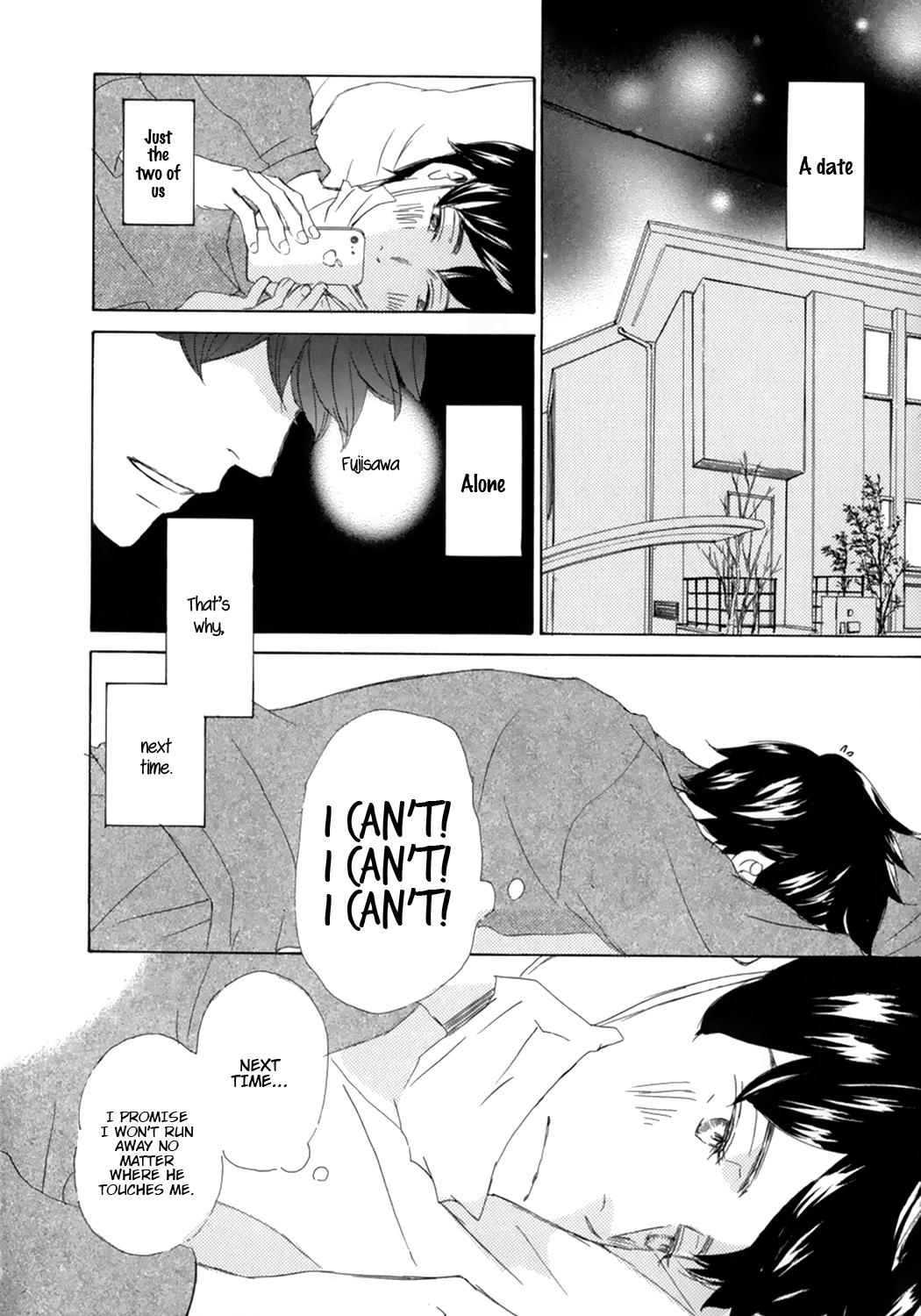 Suki Dakara Kisushita no? Vol. 1 Ch. 4 第10页