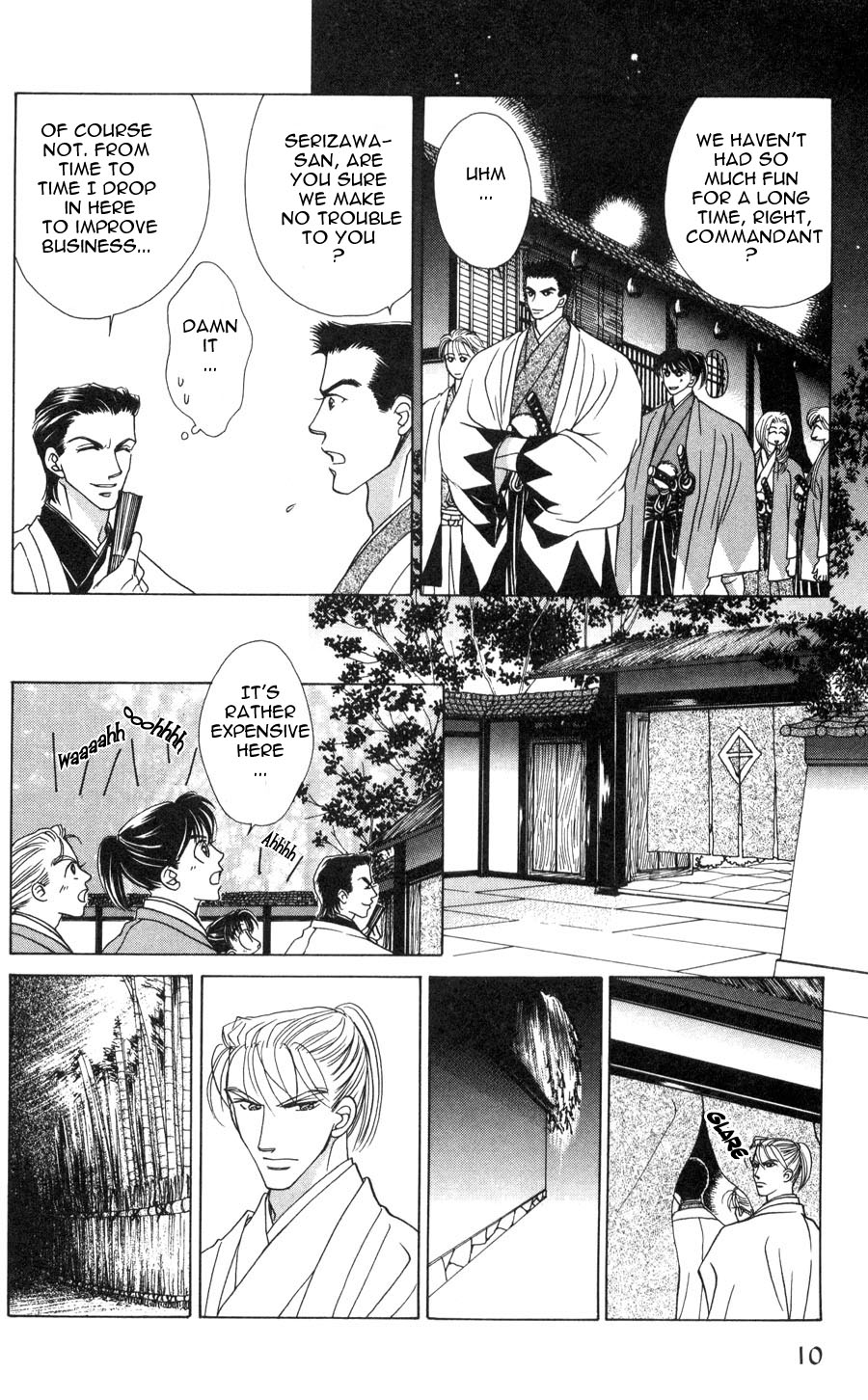 Bakumatsu Seishun Hanafubuki Vol. 2 Ch. 1 第11页