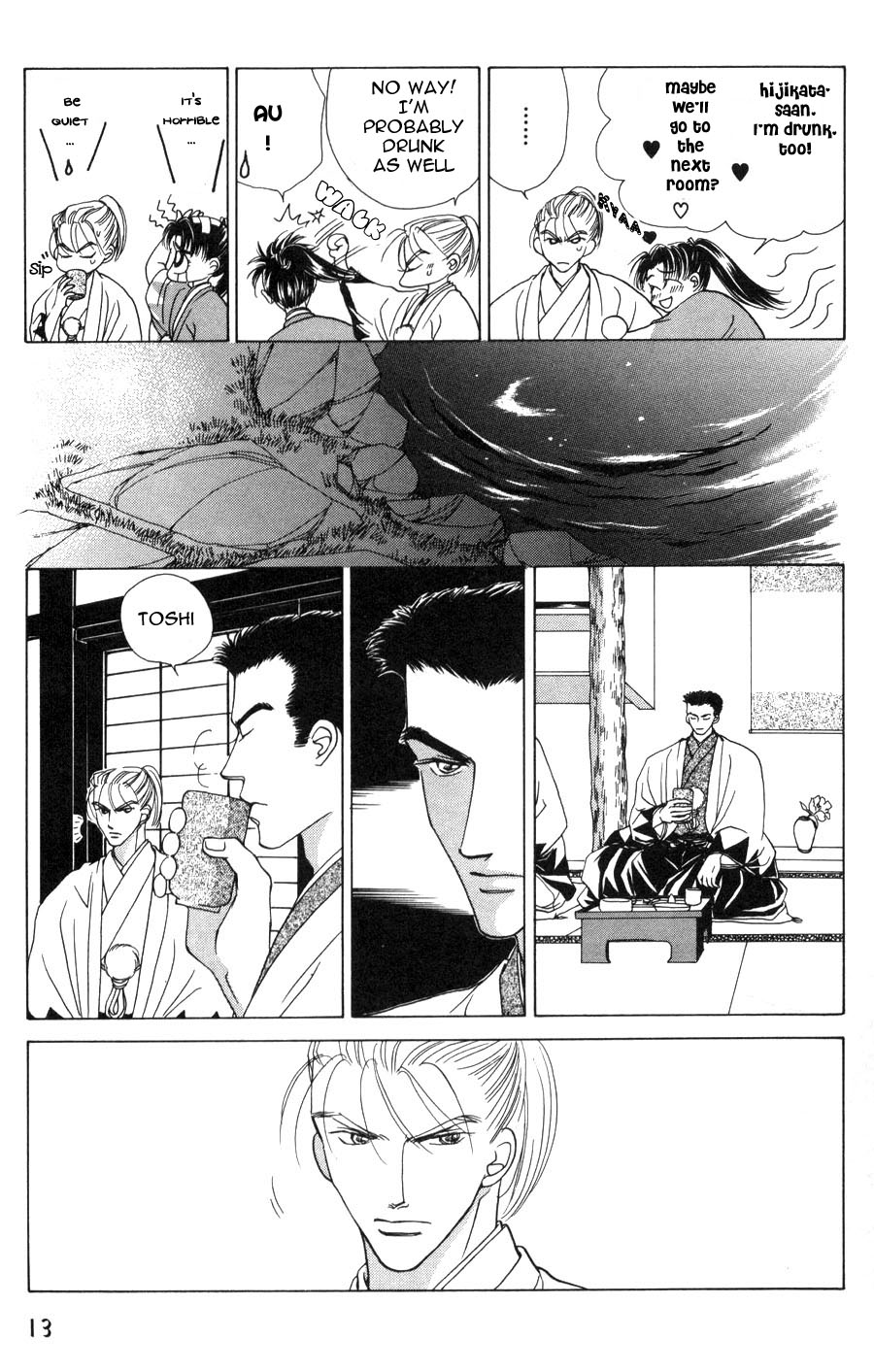 Bakumatsu Seishun Hanafubuki Vol. 2 Ch. 1 第14页