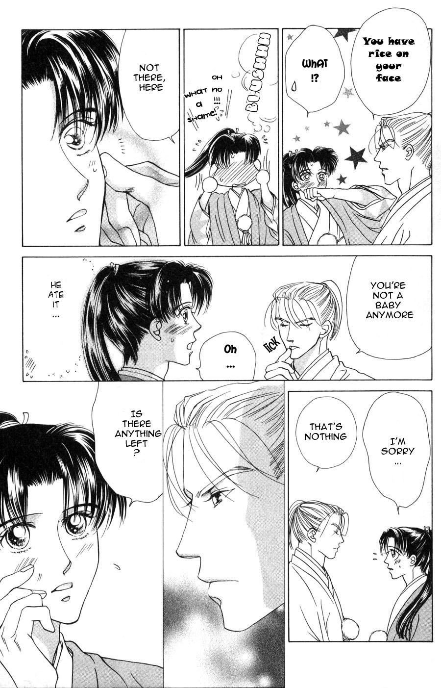 Bakumatsu Seishun Hanafubuki Vol. 2 Ch. 1 第16页