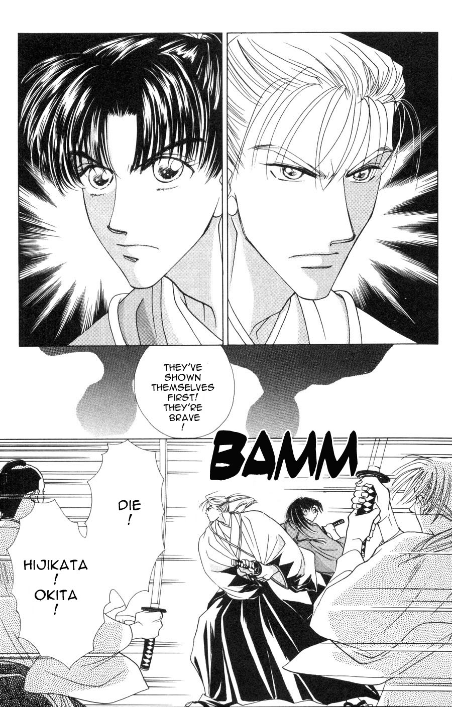 Bakumatsu Seishun Hanafubuki Vol. 2 Ch. 1 第18页