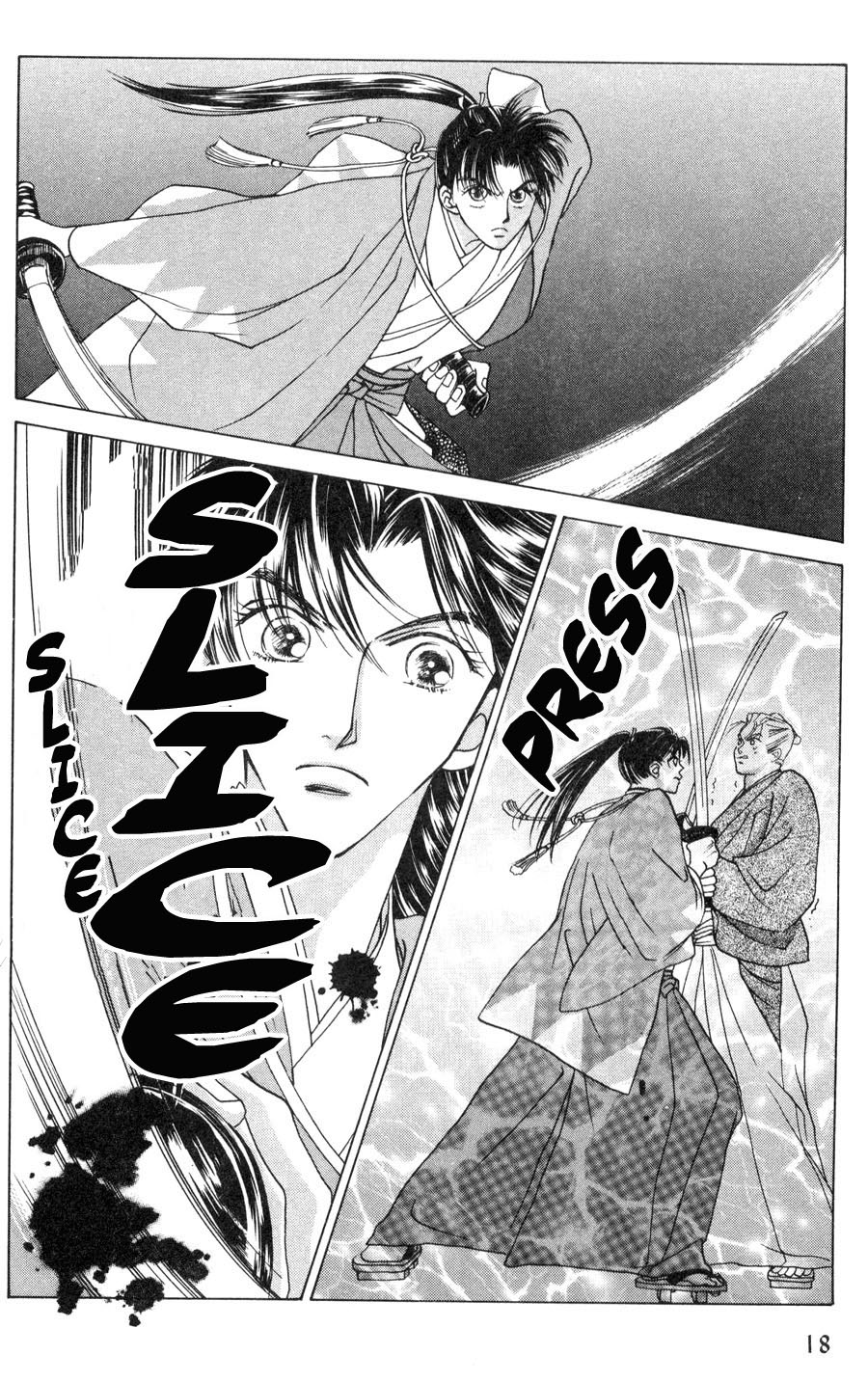 Bakumatsu Seishun Hanafubuki Vol. 2 Ch. 1 第19页