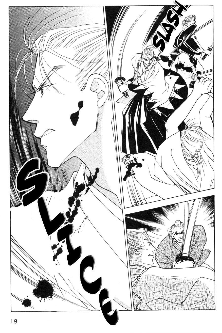 Bakumatsu Seishun Hanafubuki Vol. 2 Ch. 1 第20页