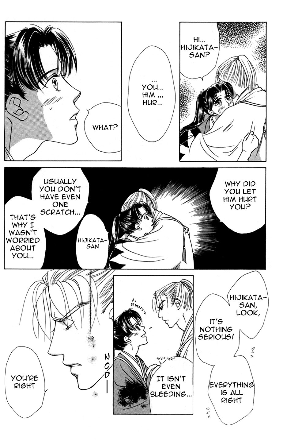Bakumatsu Seishun Hanafubuki Vol. 2 Ch. 1 第25页