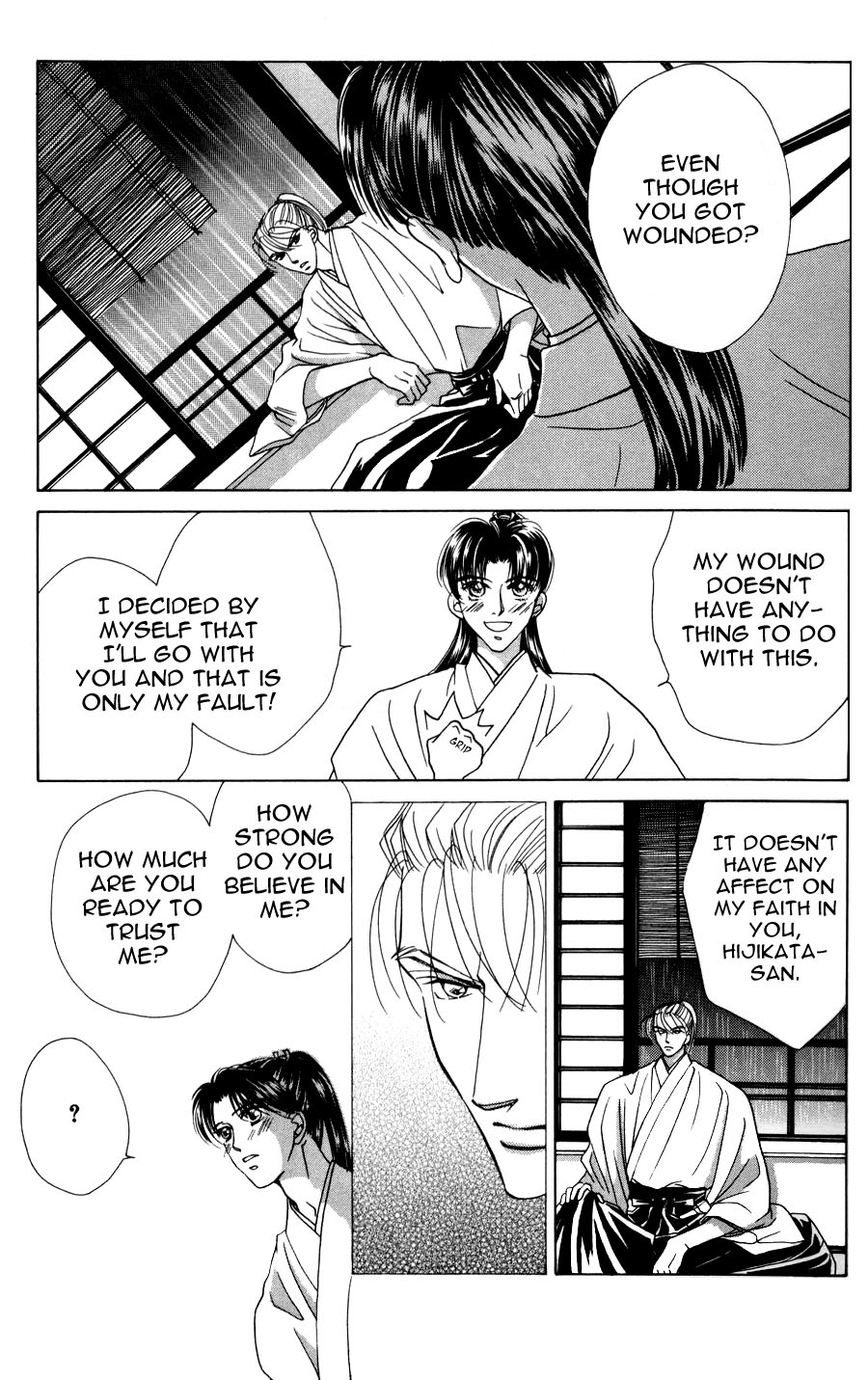Bakumatsu Seishun Hanafubuki Vol. 2 Ch. 1 第30页