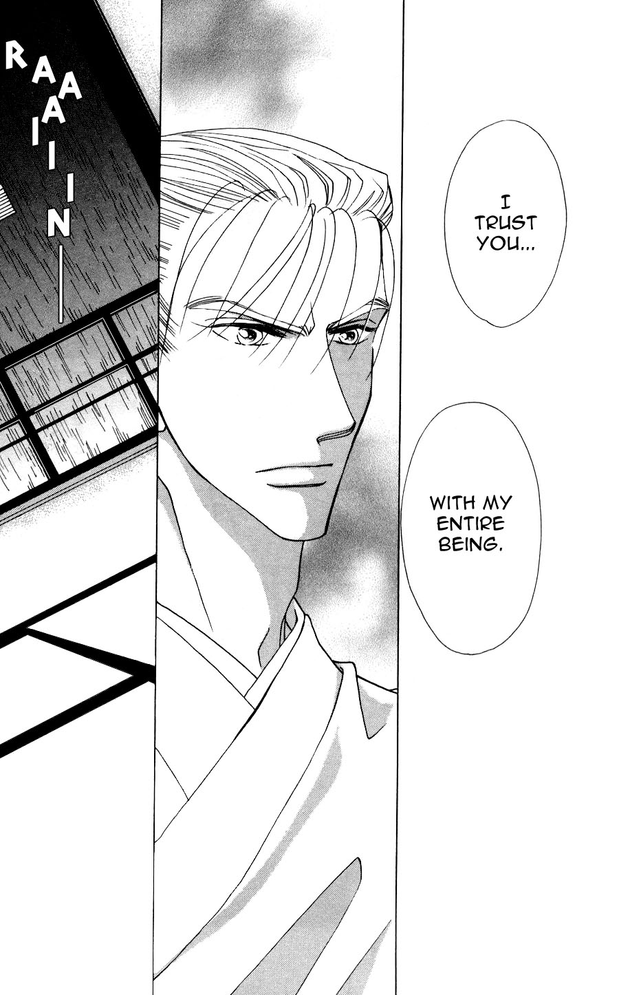 Bakumatsu Seishun Hanafubuki Vol. 2 Ch. 1 第31页