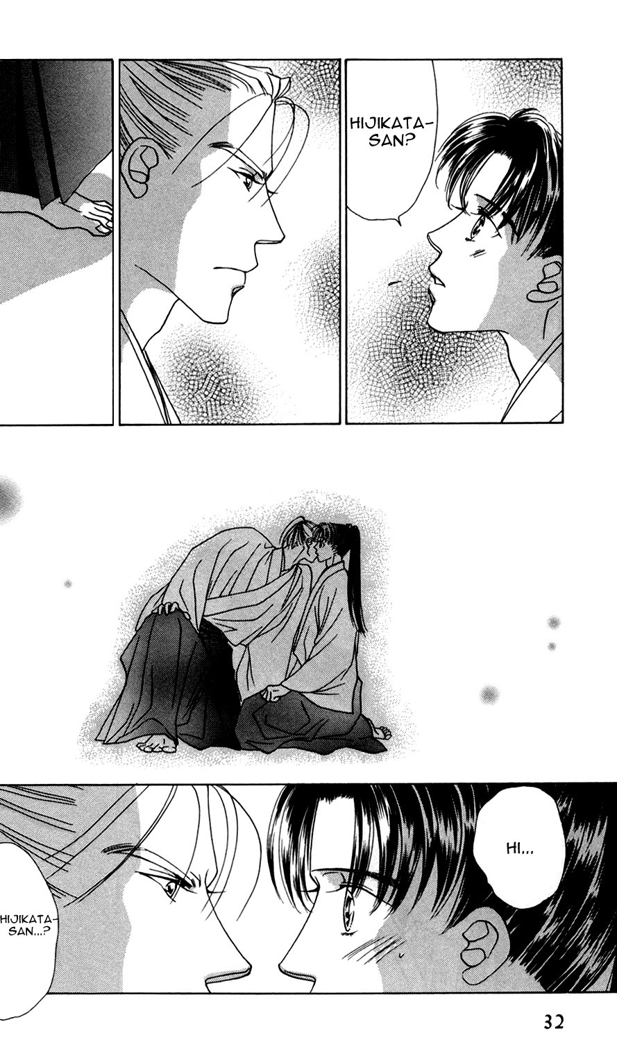 Bakumatsu Seishun Hanafubuki Vol. 2 Ch. 1 第33页