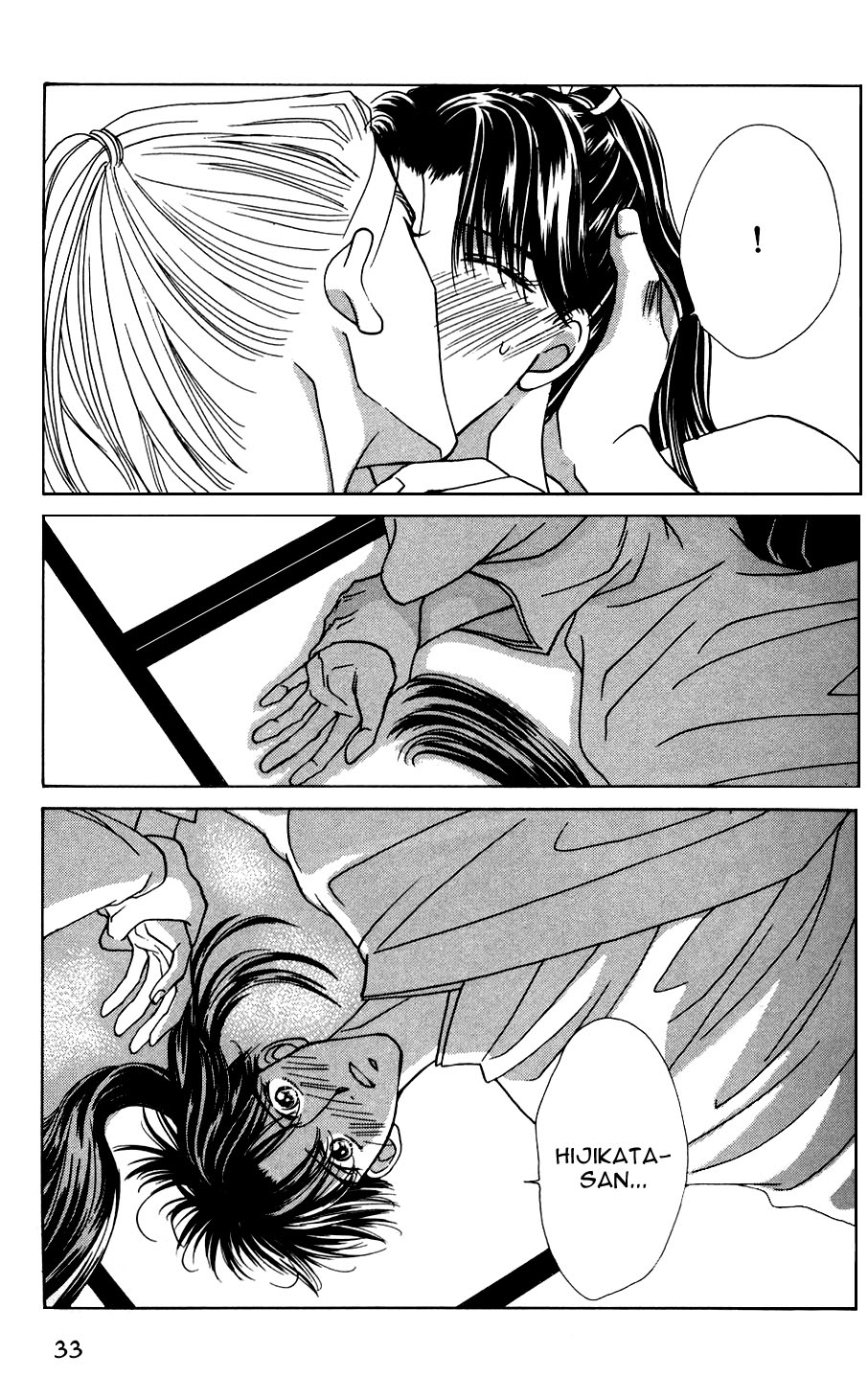 Bakumatsu Seishun Hanafubuki Vol. 2 Ch. 1 第34页