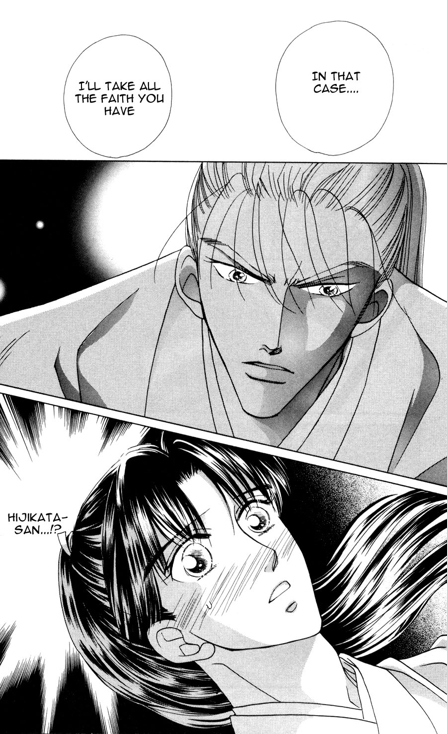 Bakumatsu Seishun Hanafubuki Vol. 2 Ch. 1 第35页