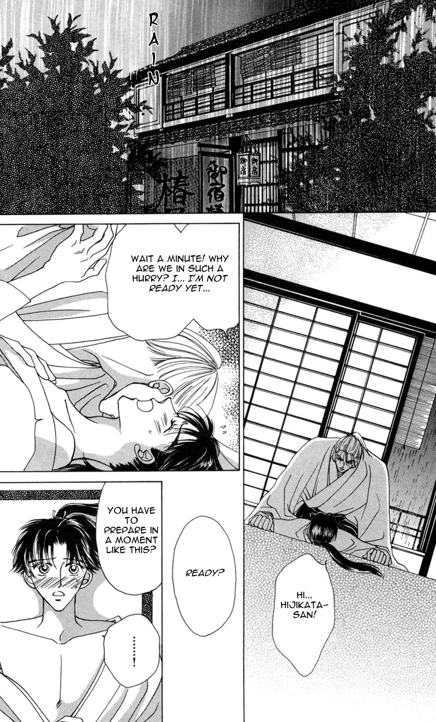 Bakumatsu Seishun Hanafubuki Vol. 2 Ch. 1 第37页
