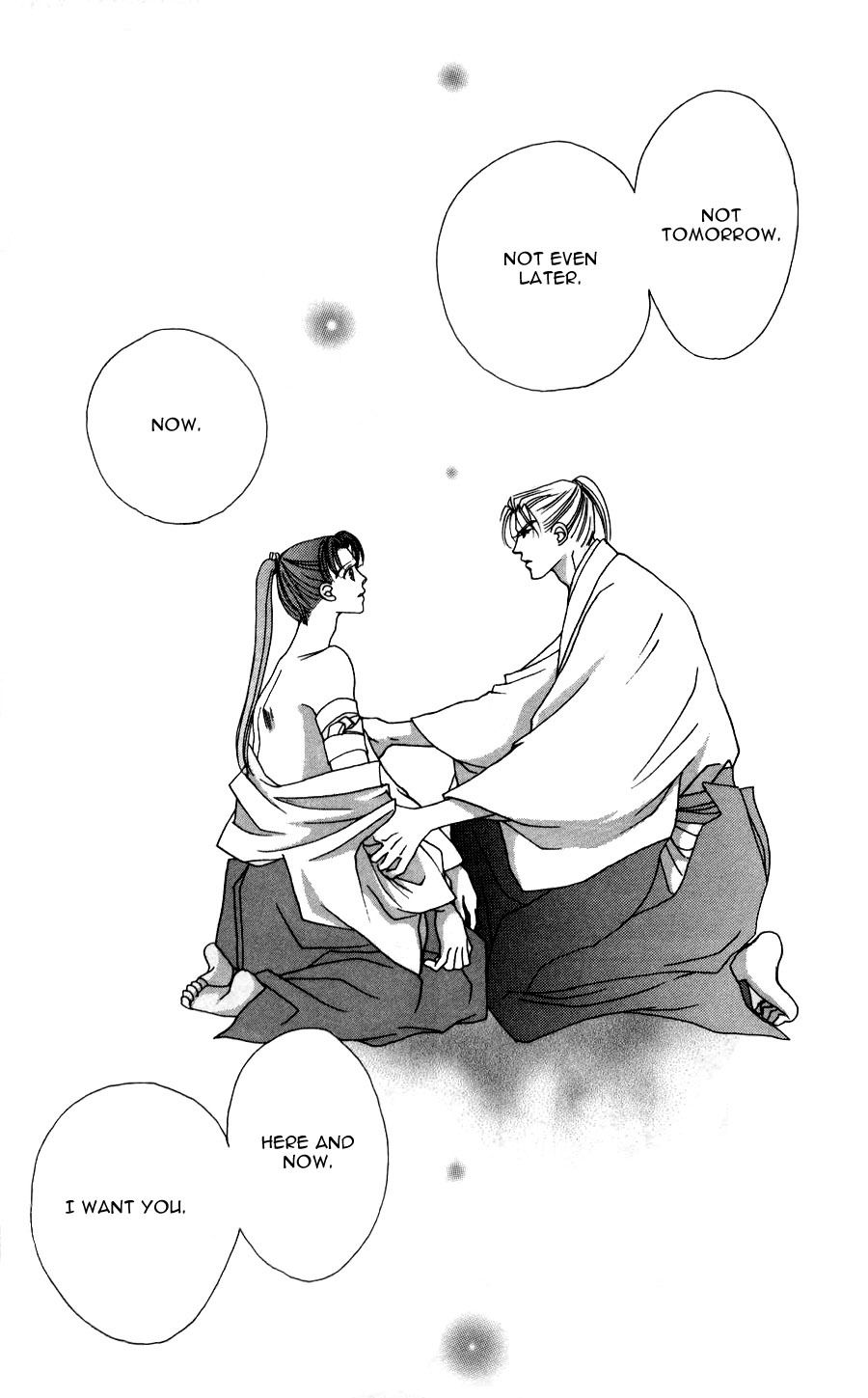 Bakumatsu Seishun Hanafubuki Vol. 2 Ch. 1 第40页