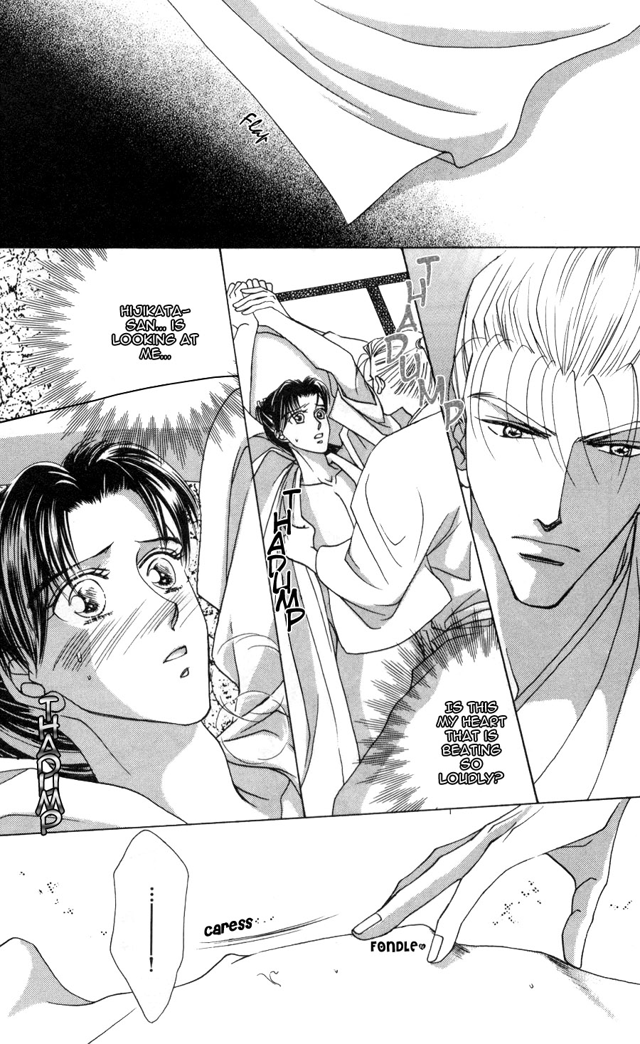 Bakumatsu Seishun Hanafubuki Vol. 2 Ch. 1 第43页