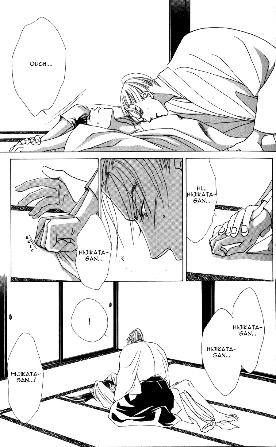 Bakumatsu Seishun Hanafubuki Vol. 2 Ch. 1 第44页