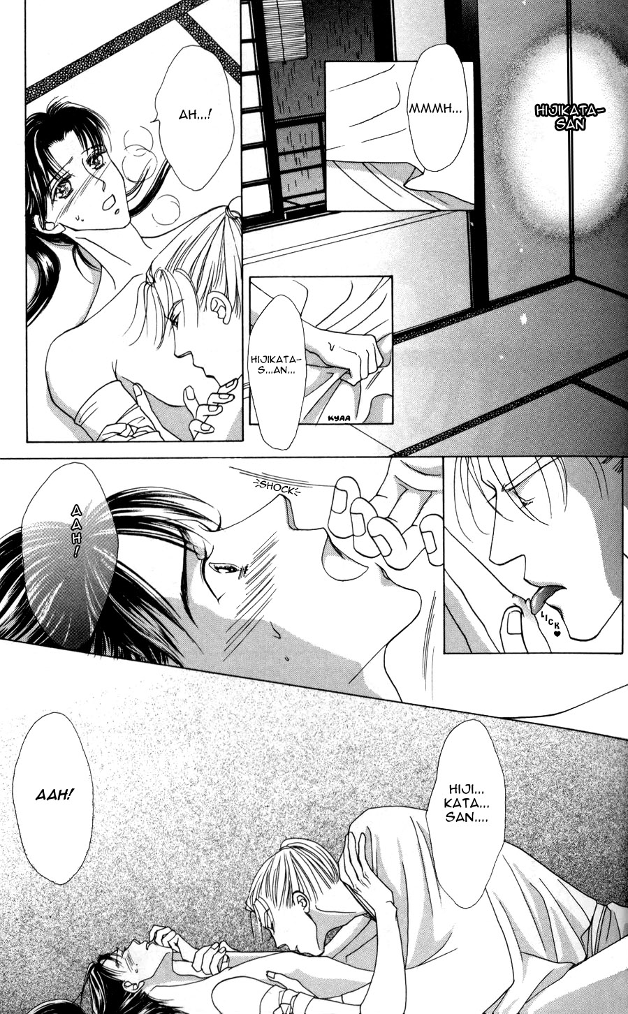Bakumatsu Seishun Hanafubuki Vol. 2 Ch. 1 第46页