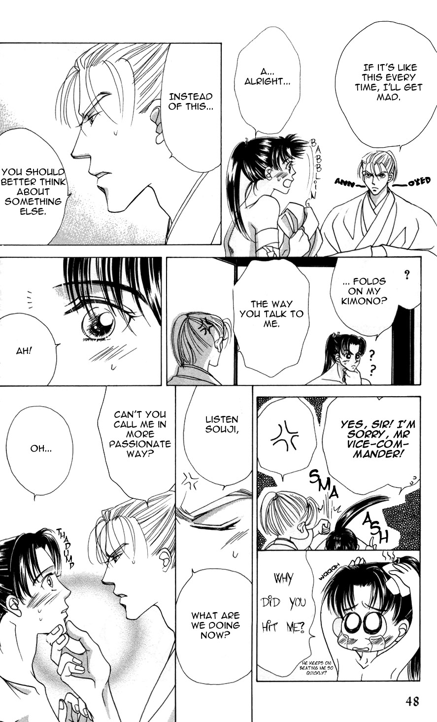 Bakumatsu Seishun Hanafubuki Vol. 2 Ch. 1 第49页
