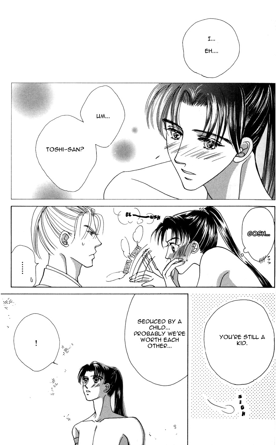 Bakumatsu Seishun Hanafubuki Vol. 2 Ch. 1 第50页