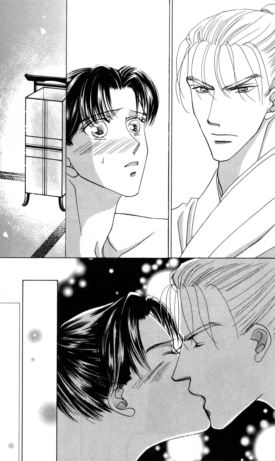 Bakumatsu Seishun Hanafubuki Vol. 2 Ch. 1 第51页