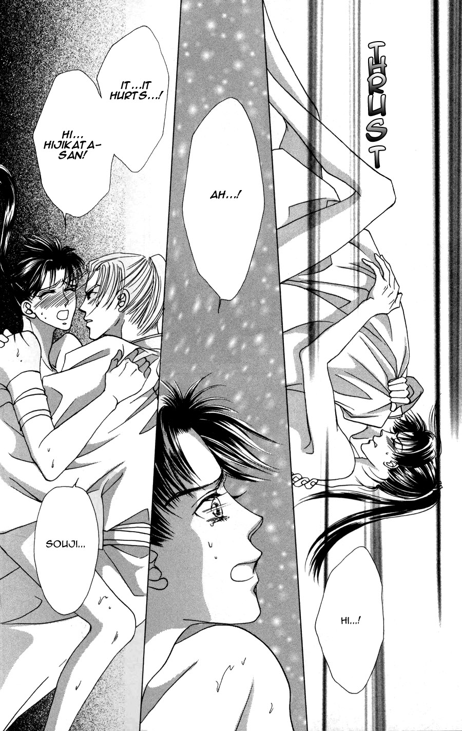 Bakumatsu Seishun Hanafubuki Vol. 2 Ch. 1 第53页