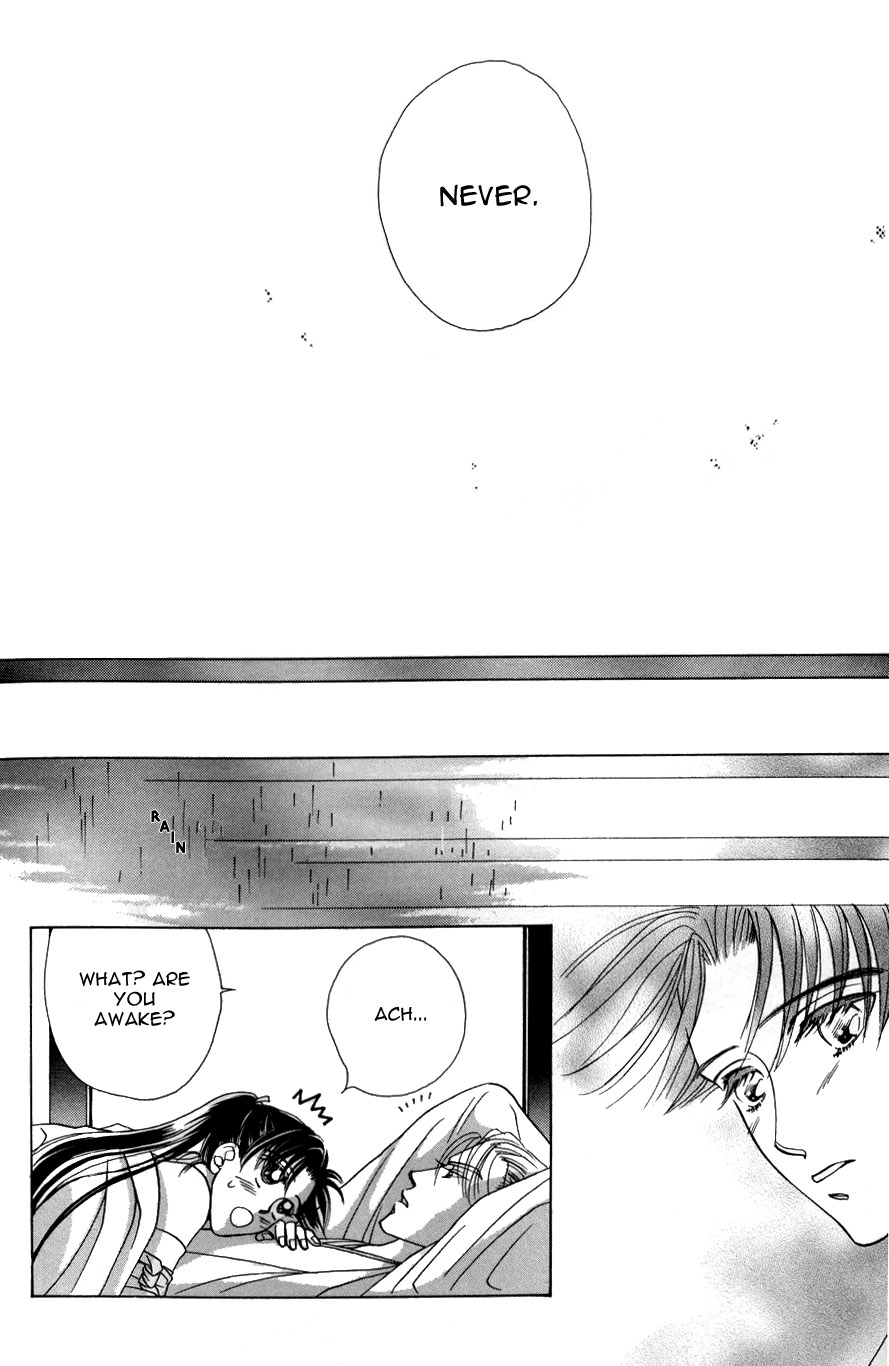 Bakumatsu Seishun Hanafubuki Vol. 2 Ch. 1 第55页
