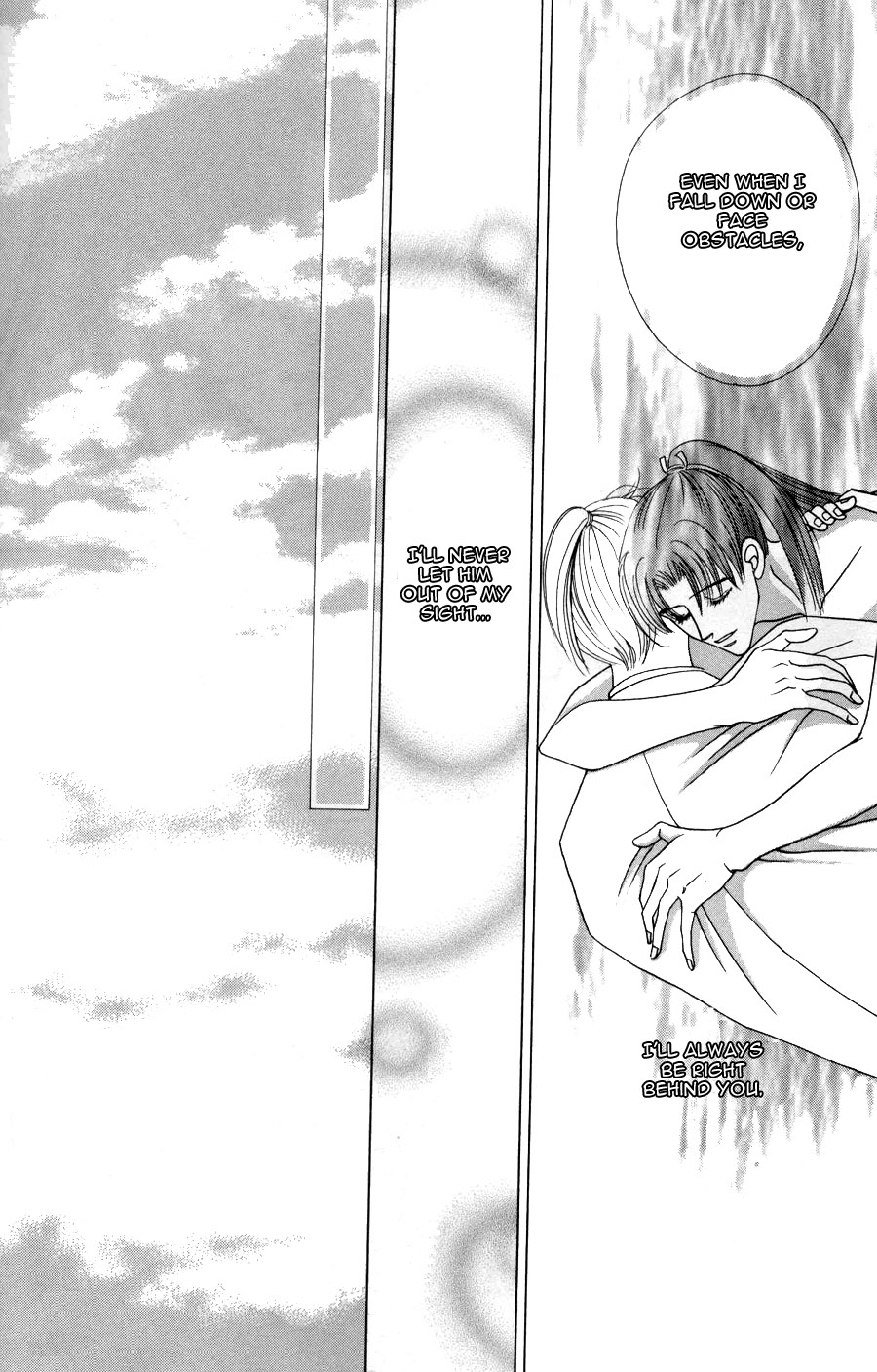 Bakumatsu Seishun Hanafubuki Vol. 2 Ch. 1 第59页