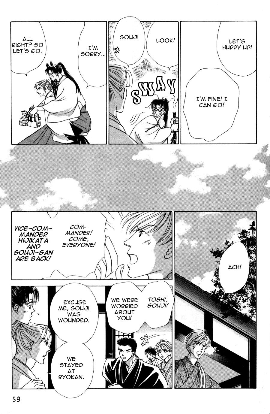 Bakumatsu Seishun Hanafubuki Vol. 2 Ch. 1 第60页